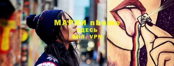 круглые Липки