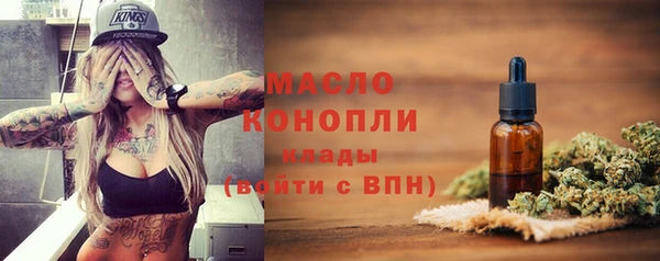 круглые Липки