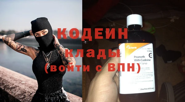 круглые Липки
