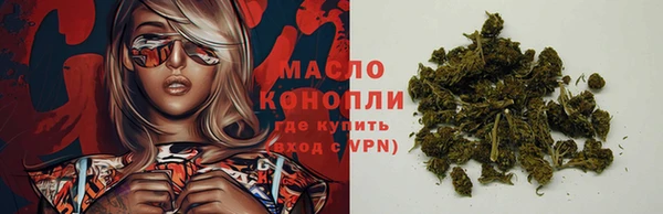 шишки Лихославль