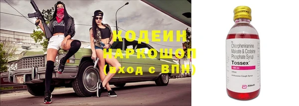 дурь Лиски