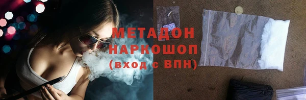 дурь Лиски