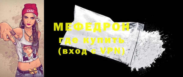 круглые Липки