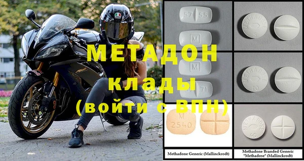 шишки Лихославль
