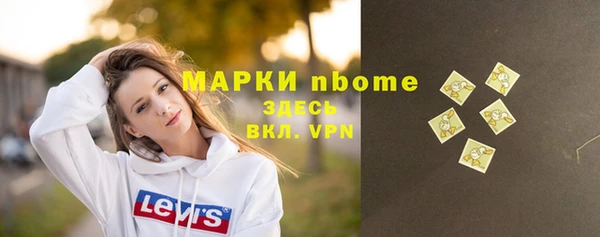 круглые Липки