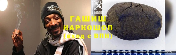 шишки Лихославль