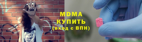 шишки Лихославль
