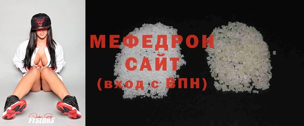 дурь Лиски