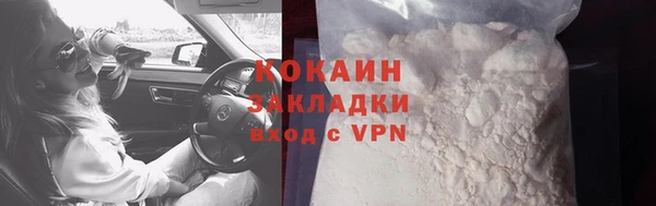 дурь Лиски
