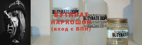 дурь Лиски