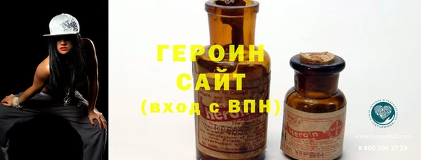 дурь Лиски