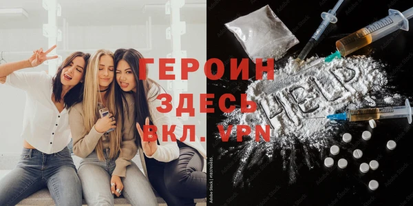 шишки Лихославль
