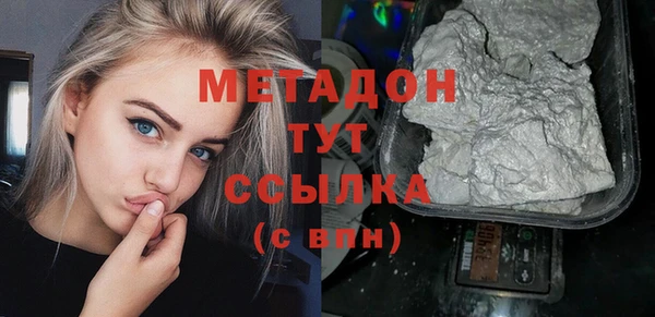 круглые Липки