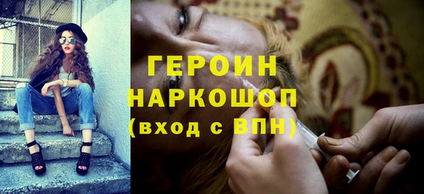 шишки Лихославль