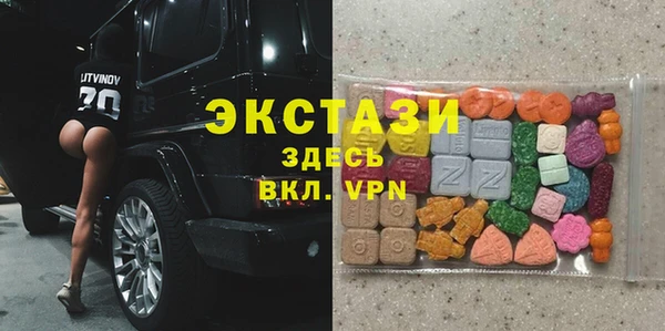 круглые Липки