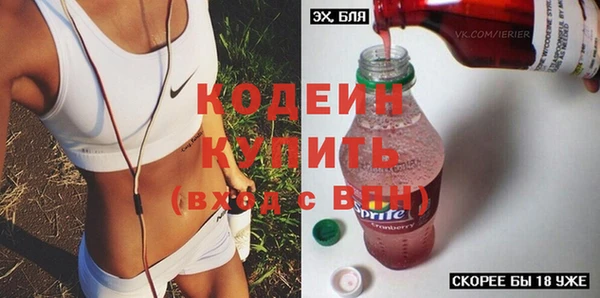 круглые Липки