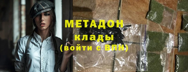 круглые Липки