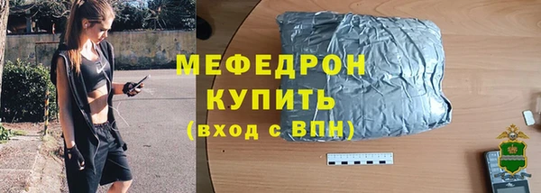 круглые Липки