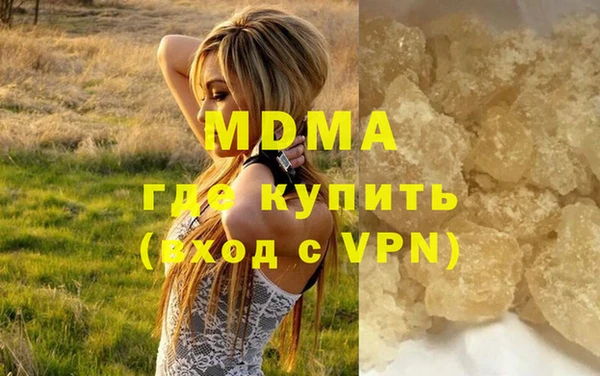 дурь Лиски