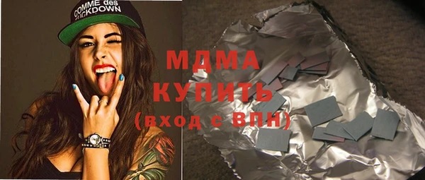 дурь Лиски
